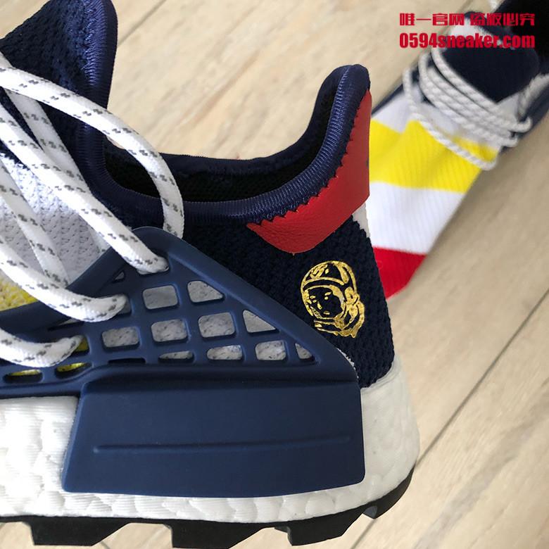 BBC,adidas,Hu NMD Trail  十月正式发售！菲董 BBC x adidas Hu NMD 实物 Sample 曝光