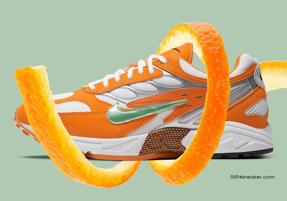 Nike Air Ghost Racer "Orange Peel" Item No.: AT5410-800