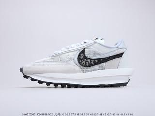 Sacai x Nike LVD Waffle Daybreak Nike co-branded deconstruction, Item No.: CN8898-002