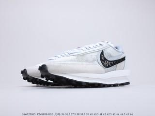 Sacai x Nike LVD Waffle Daybreak Nike co-branded deconstruction, Item No.: CN8898-002