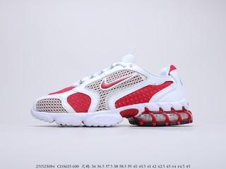 Spiridon Caged 2 Nike Air Zoom Spiridon Caged 2 Item No.: CD3613-600