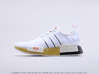 Adidas NMD R1 韩国🇰🇷东京🇯🇵针织联名款，货号：FY1159