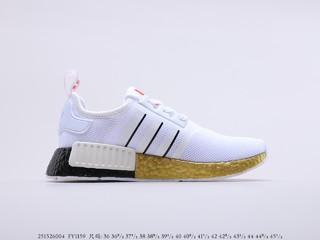 Adidas NMD R1 韩国🇰🇷东京🇯🇵针织联名款，货号：FY1159