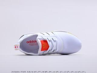 Adidas NMD R1 韩国🇰🇷东京🇯🇵针织联名款，货号：FY1159