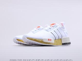 Adidas NMD R1 韩国🇰🇷东京🇯🇵针织联名款，货号：FY1159