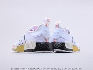 Adidas NMD R1 韩国🇰🇷东京🇯🇵针织联名款，货号：FY1159