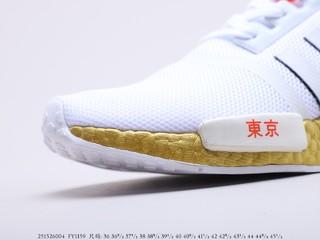 Adidas NMD R1 韩国🇰🇷东京🇯🇵针织联名款，货号：FY1159