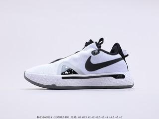 Nike PG4 EP 耐克保罗乔治四代篮球鞋，货号：CD5082 -100