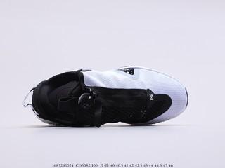 Nike PG4 EP 耐克保罗乔治四代篮球鞋，货号：CD5082 -100