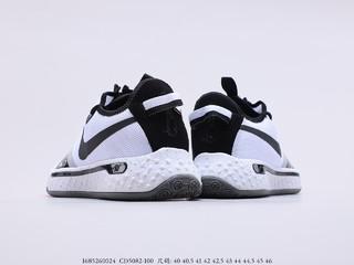 Nike PG4 EP 耐克保罗乔治四代篮球鞋，货号：CD5082 -100