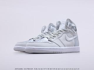 Air Jordan 1 High OG 乔丹一代高帮灰银，货号：DC1788-029