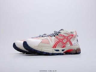 亚瑟士 ASICS GEL-KAHANA 神仙配色小红书爆款