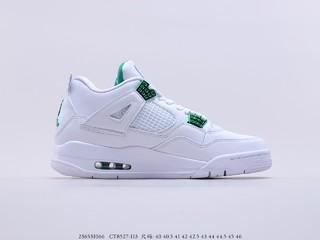 乔丹4代白绿配色 Air Jordan 4 “Pine Green” 货号：CT8527-113