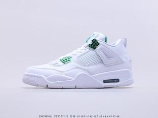 乔丹4代白绿配色 Air Jordan 4 “Pine Green” 货号：CT8527-113