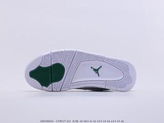 乔丹4代白绿配色 Air Jordan 4 “Pine Green” 货号：CT8527-113