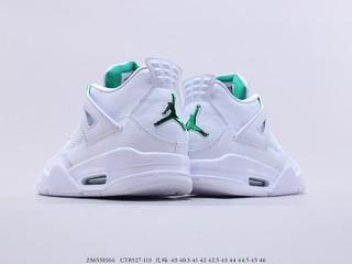 乔丹4代白绿配色 Air Jordan 4 “Pine Green” 货号：CT8527-113