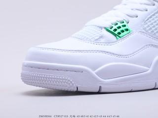 乔丹4代白绿配色 Air Jordan 4 “Pine Green” 货号：CT8527-113