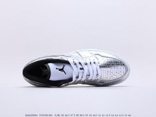 Air Jordan 1 Low 乔丹低帮格子银  货号：553558-001