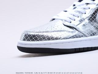 Air Jordan 1 Low 乔丹低帮格子银  货号：553558-001