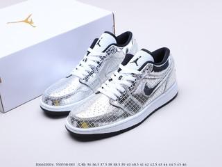 Air Jordan 1 Low 乔丹低帮格子银  货号：553558-001