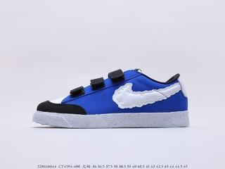 Kevin Bradley x Nike SB Blazer Low “Heaven” 小冰淇淋，货号：CT4594-400