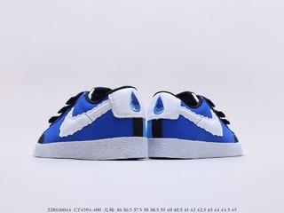 Kevin Bradley x Nike SB Blazer Low “Heaven” 小冰淇淋，货号：CT4594-400