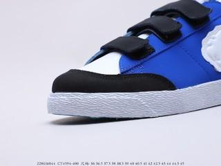 Kevin Bradley x Nike SB Blazer Low “Heaven” 小冰淇淋，货号：CT4594-400