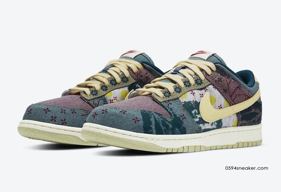 Nike Dunk Low “Community Garden” 货号：CZ9747-900