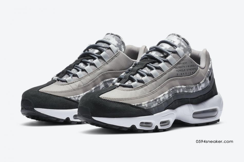 Nike Air Max 95 SE Item No.: CU1560-001