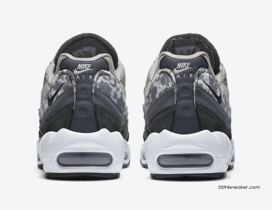 Nike Air Max 95 SE Item No.: CU1560-001