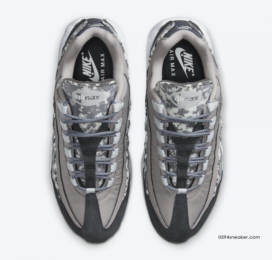 Nike Air Max 95 SE Item No.: CU1560-001