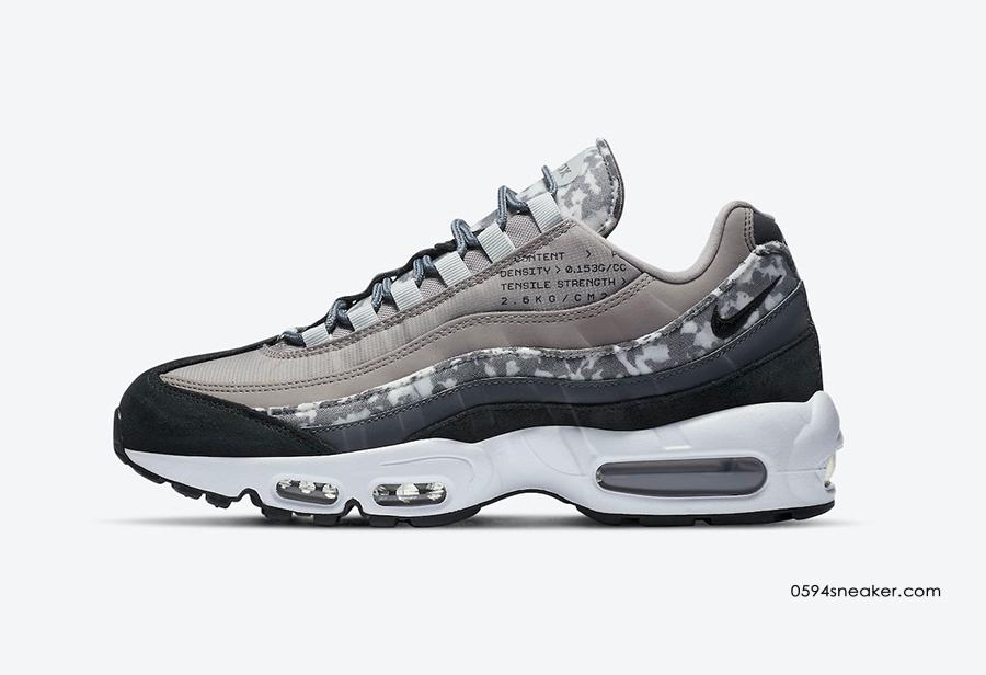 Nike Air Max 95 SE Item No.: CU1560-001