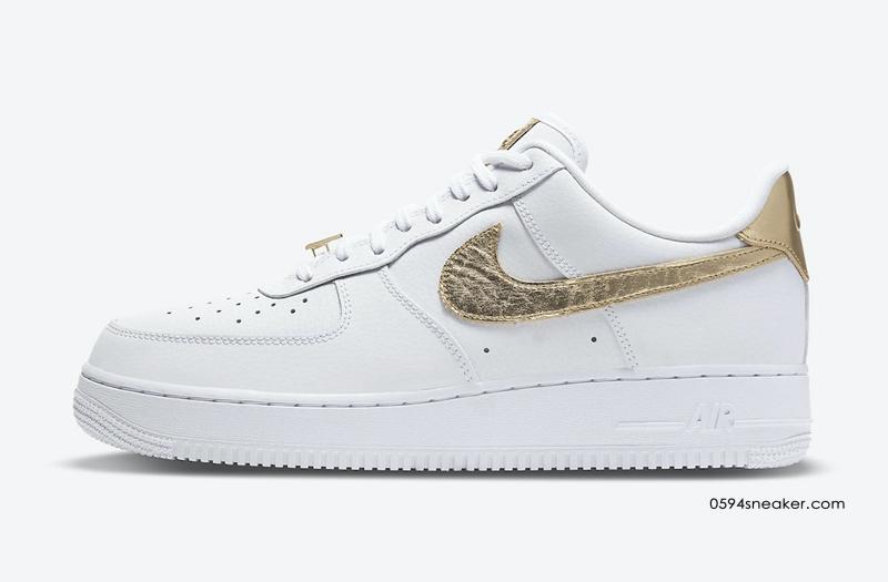 Nike Air Force 1 Low Item No.: DC2181-100